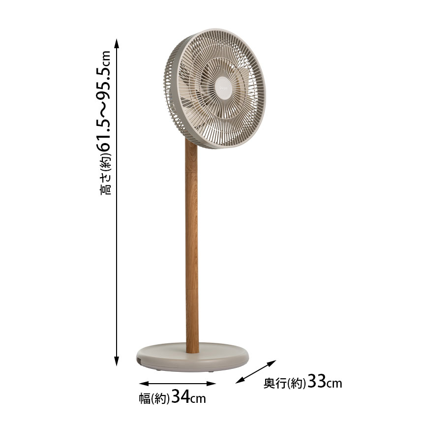 DCリビングサーキュレーターファン
DUOAIR MIXTURE WOOD