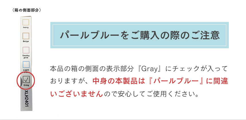 ハンディファン