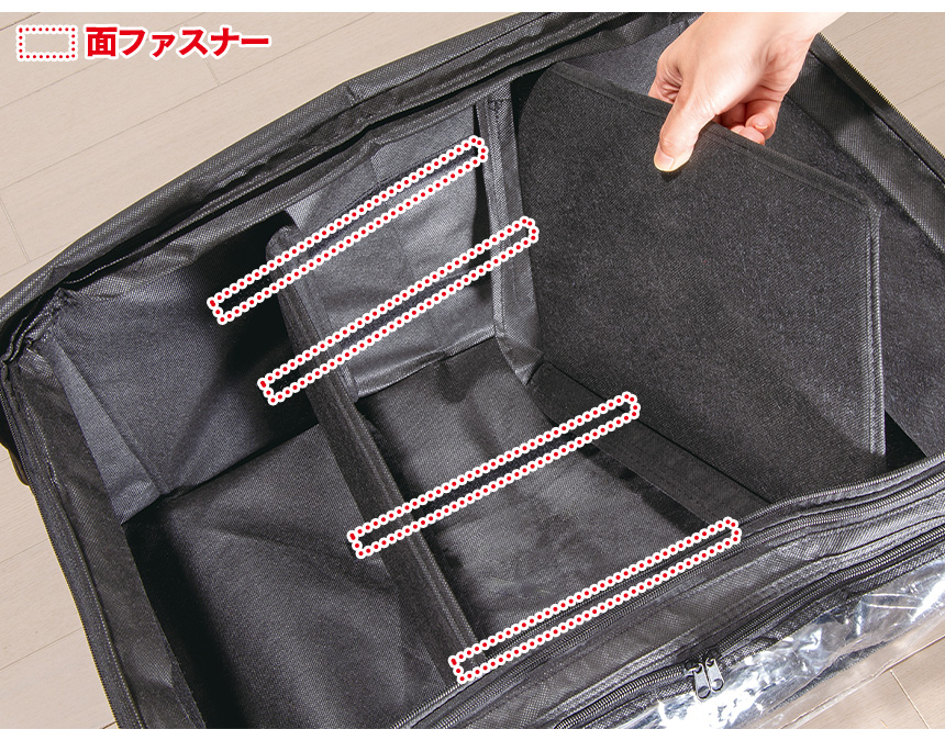 竹炭収納ケース衣類用【2個組】