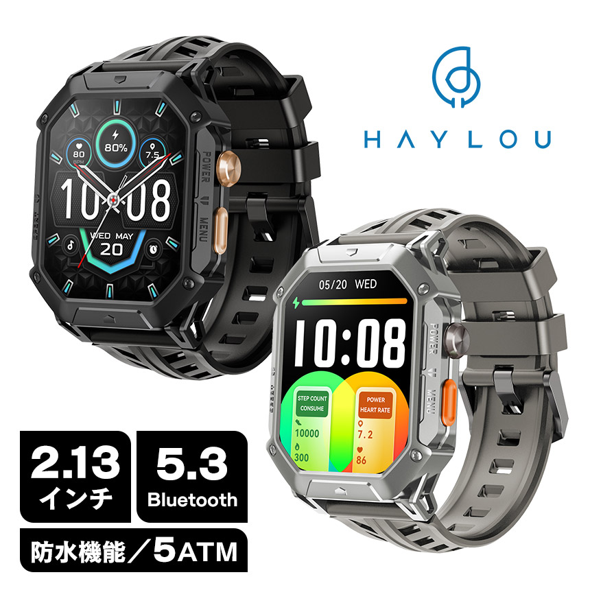 Haylou IRON N1