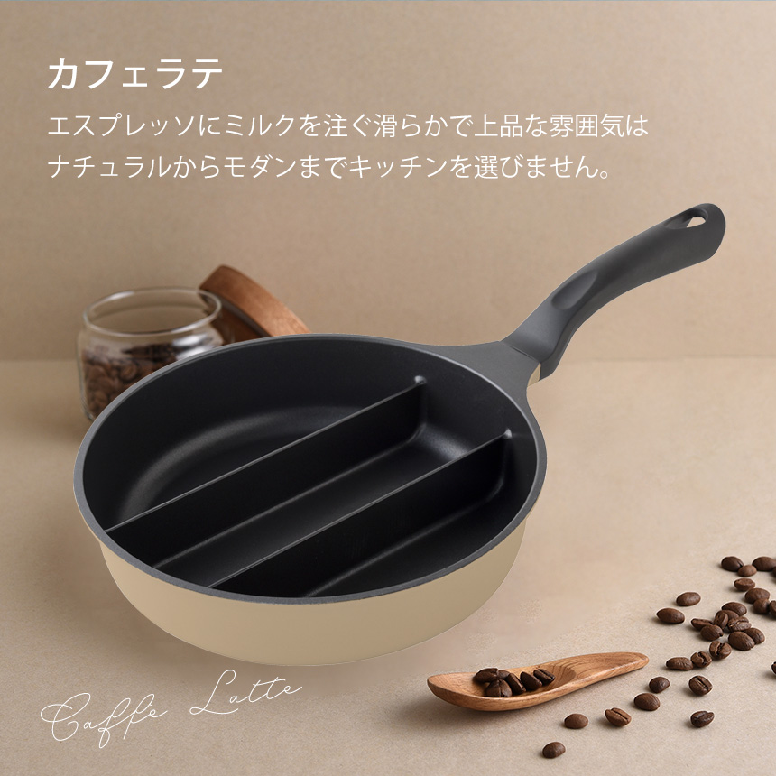 センターエッグトリプルパンmini