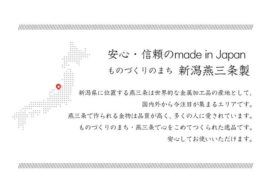 とにかく洗いやすい卓上鍋 21cm