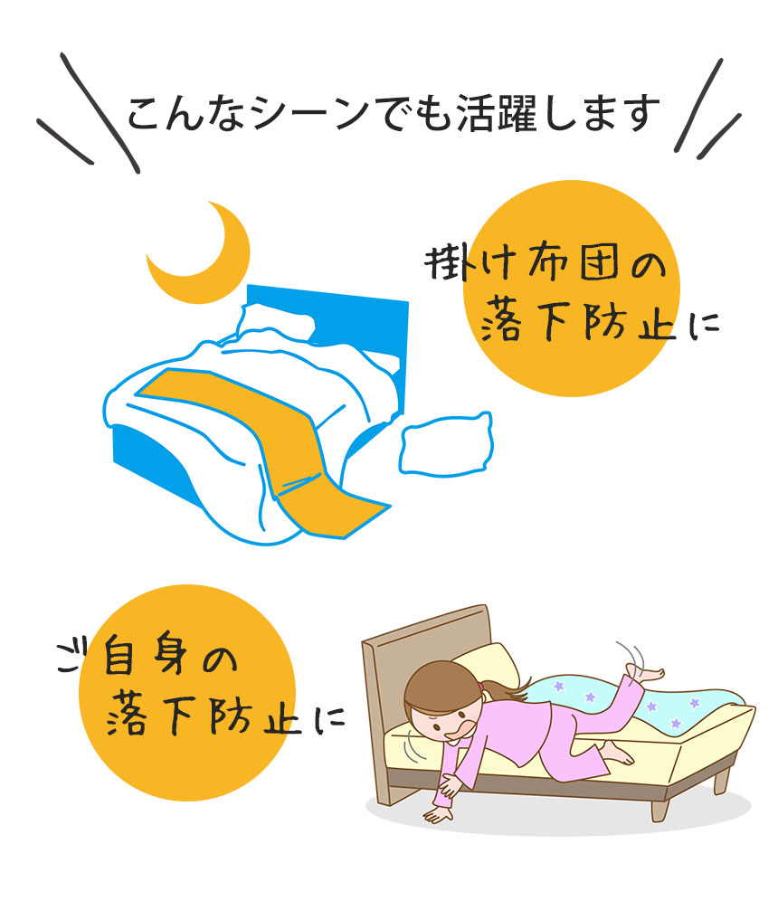 立ち上がりアシスト手すりつかまり君