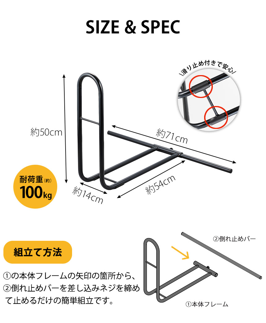 立ち上がりアシスト手すりつかまり君