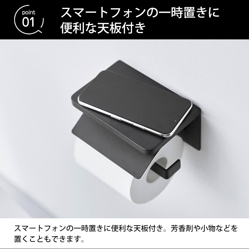 m♡ページ 15日までお取り置き Amazon.co.jp: ルックス 取り出しやすいペーパータオルケース