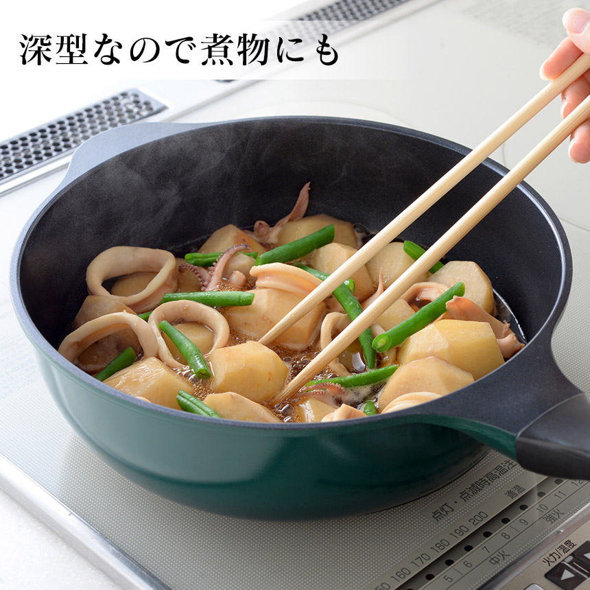 スーパーベルフィーナプレミアム 24cm 深型