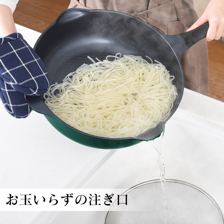 スーパーベルフィーナプレミアム マルチパン 30cm