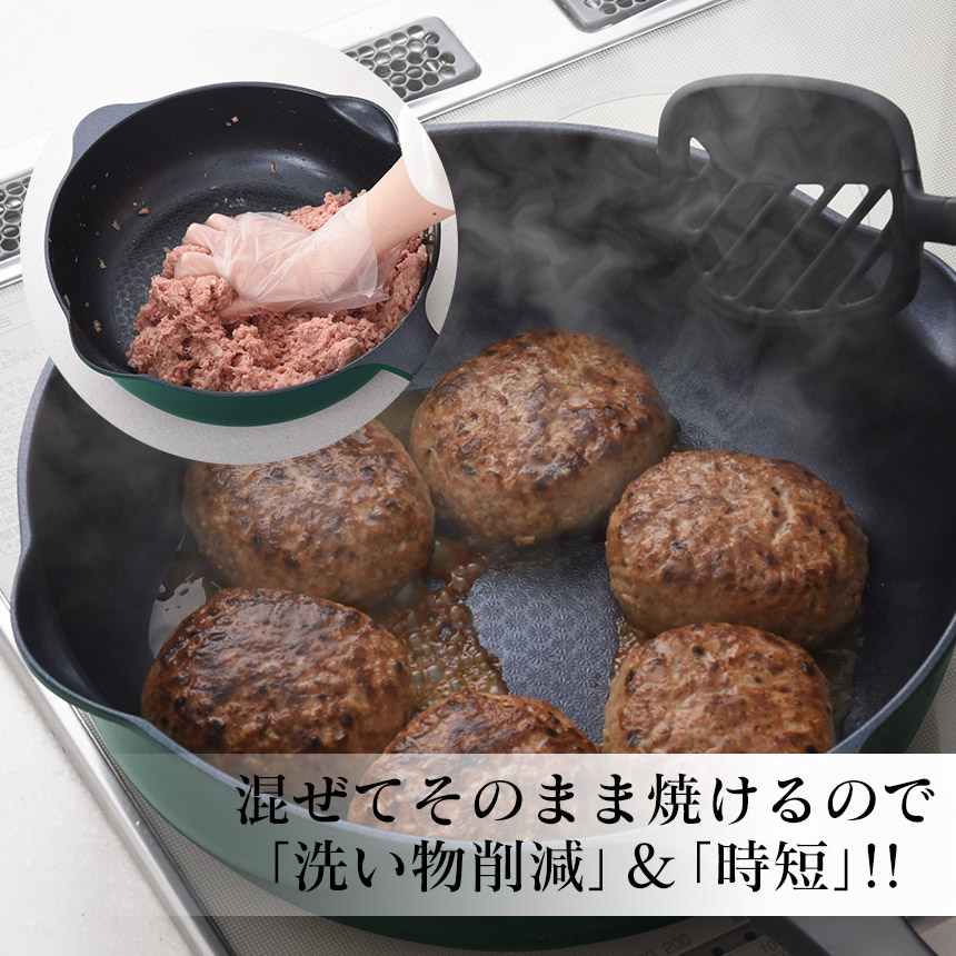 スーパーベルフィーナプレミアム マルチパン 30cm