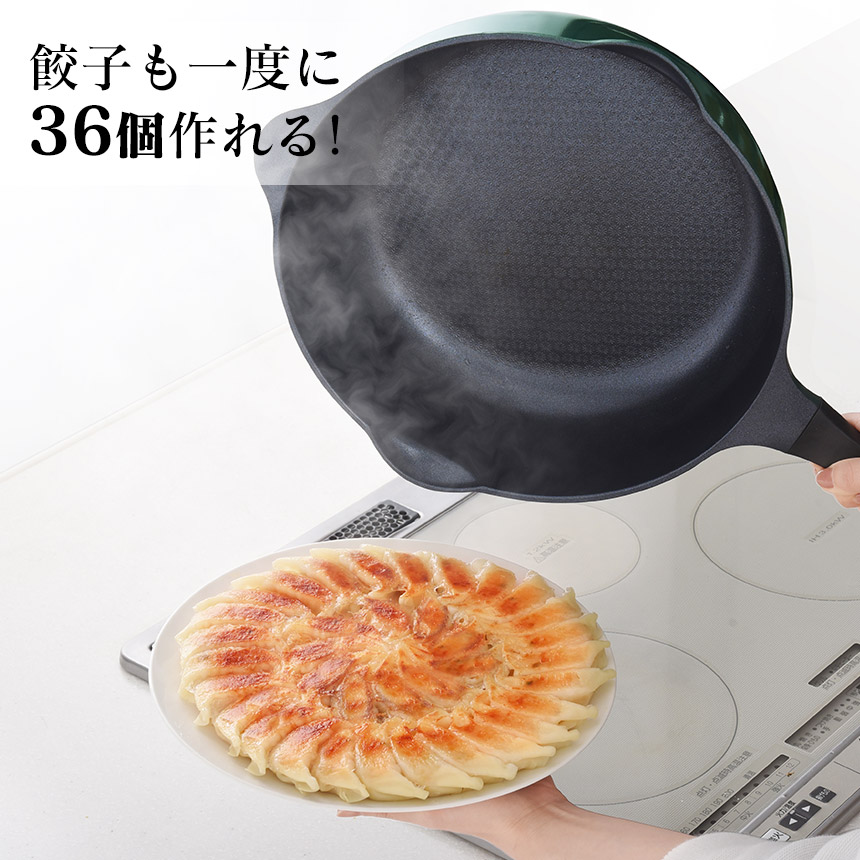 スーパーベルフィーナプレミアム マルチパン 30cm