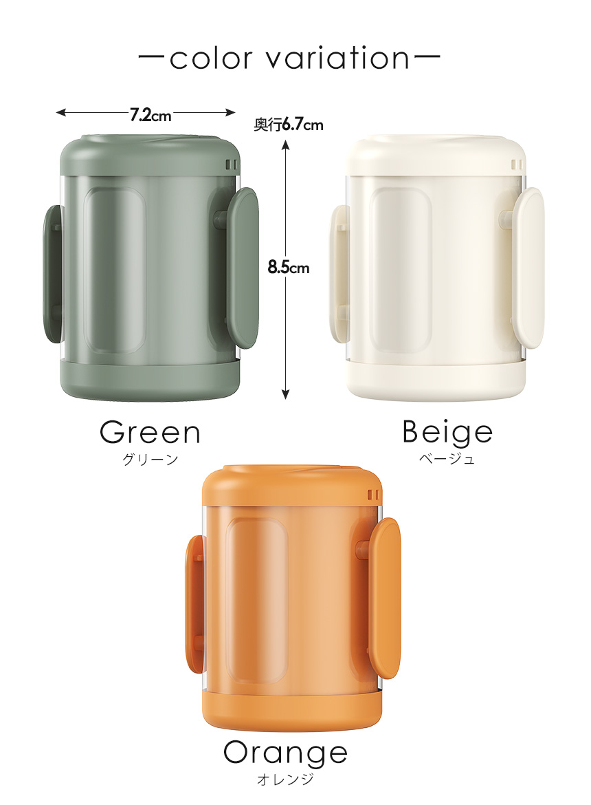 3WAYベルトファン MP1185