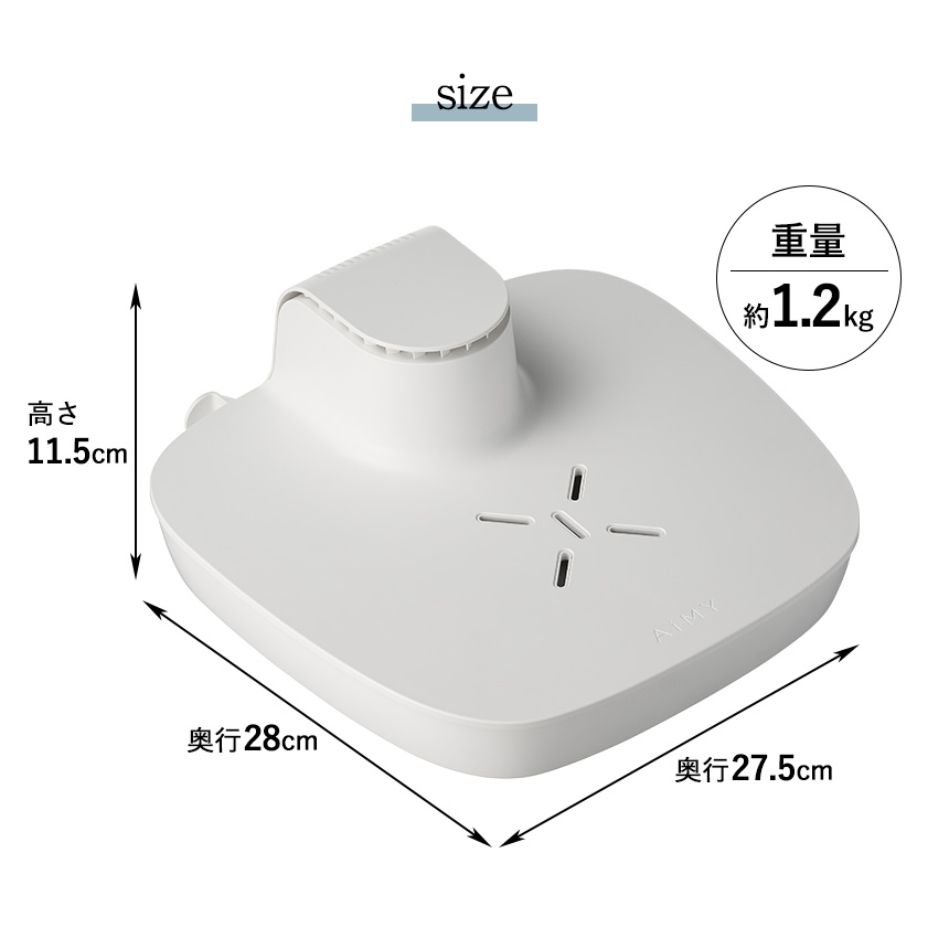 AiMY ボディファン