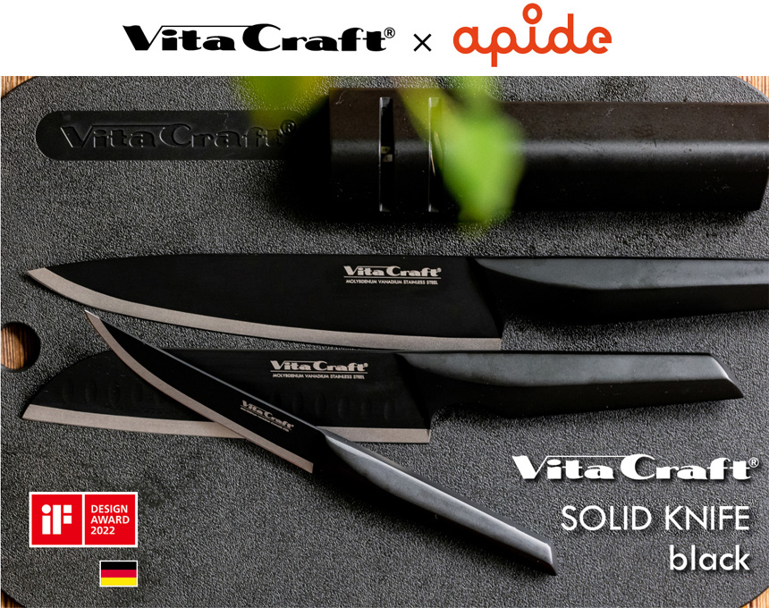 ビタクラフト ソリッドナイフ 三徳ナイフ