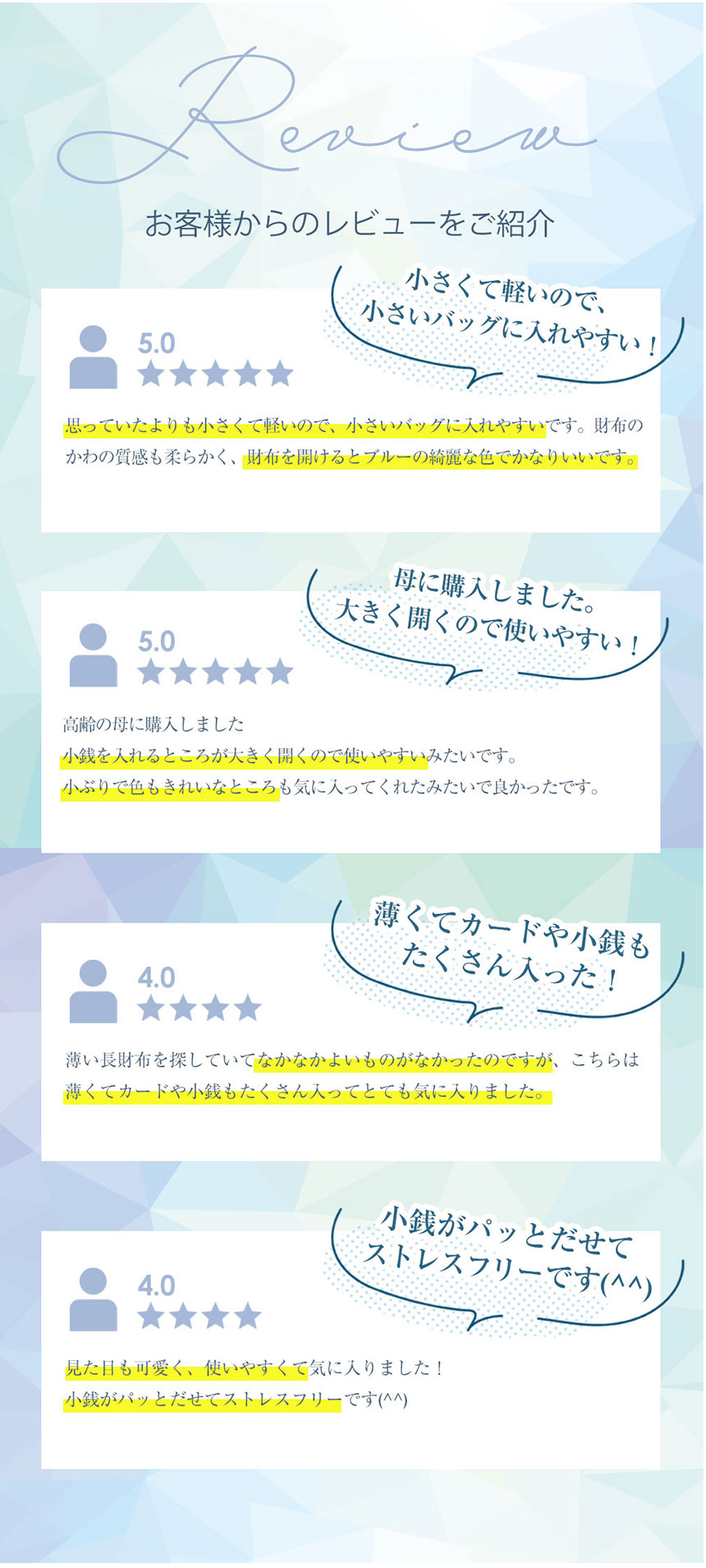 Rurihari 薄くて小さいギャルソン長財布