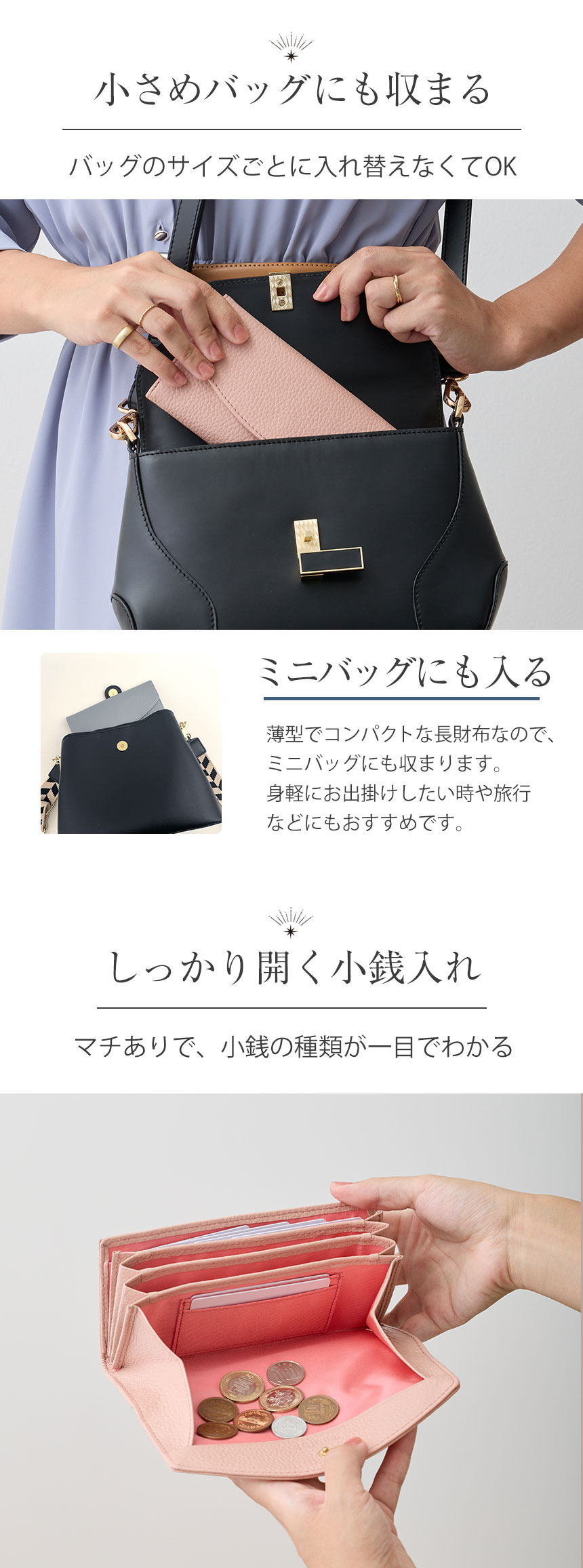 Rurihari 薄くて小さいギャルソン長財布