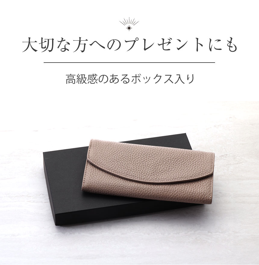 Rurihari 薄くて小さいギャルソン長財布