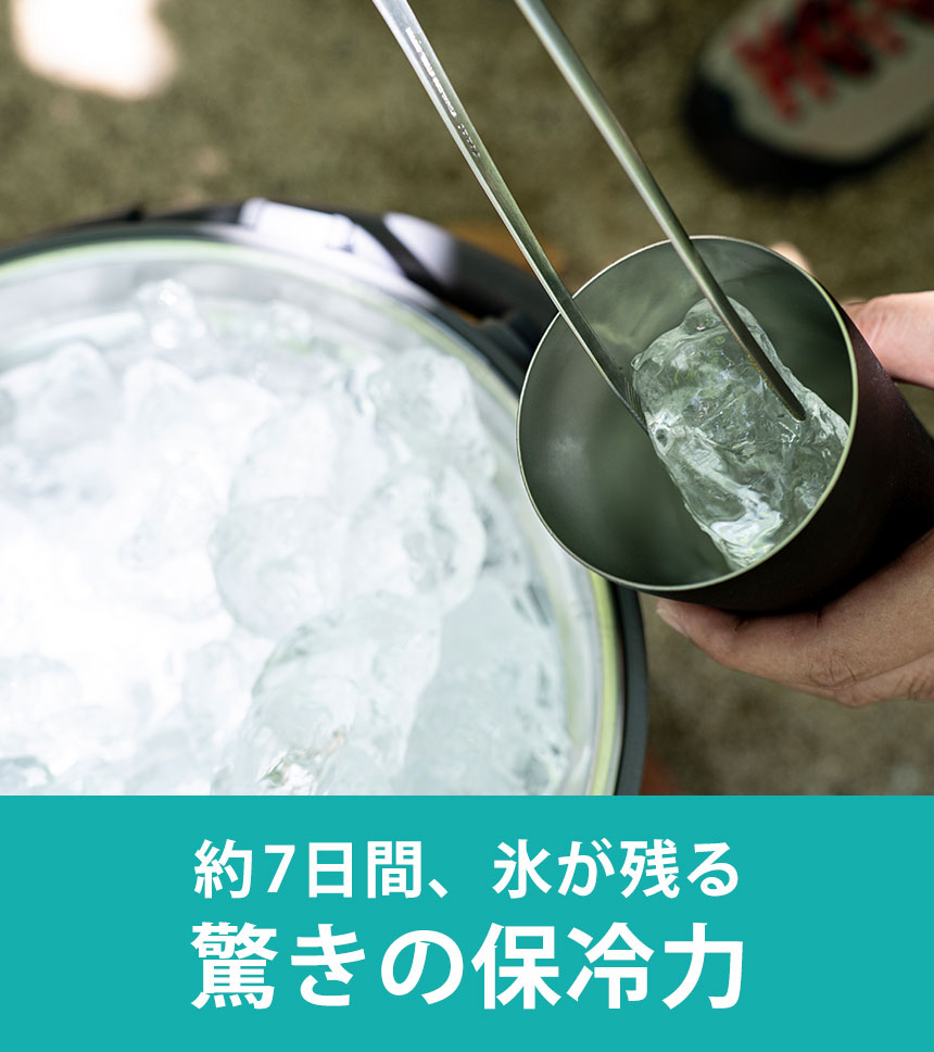 クーラーバケット9.5L