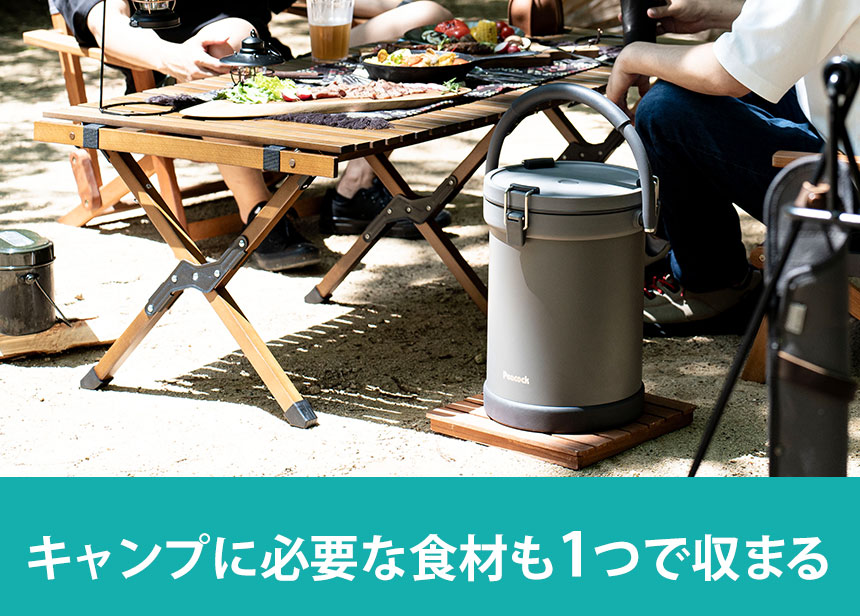 クーラーバケット9.5L