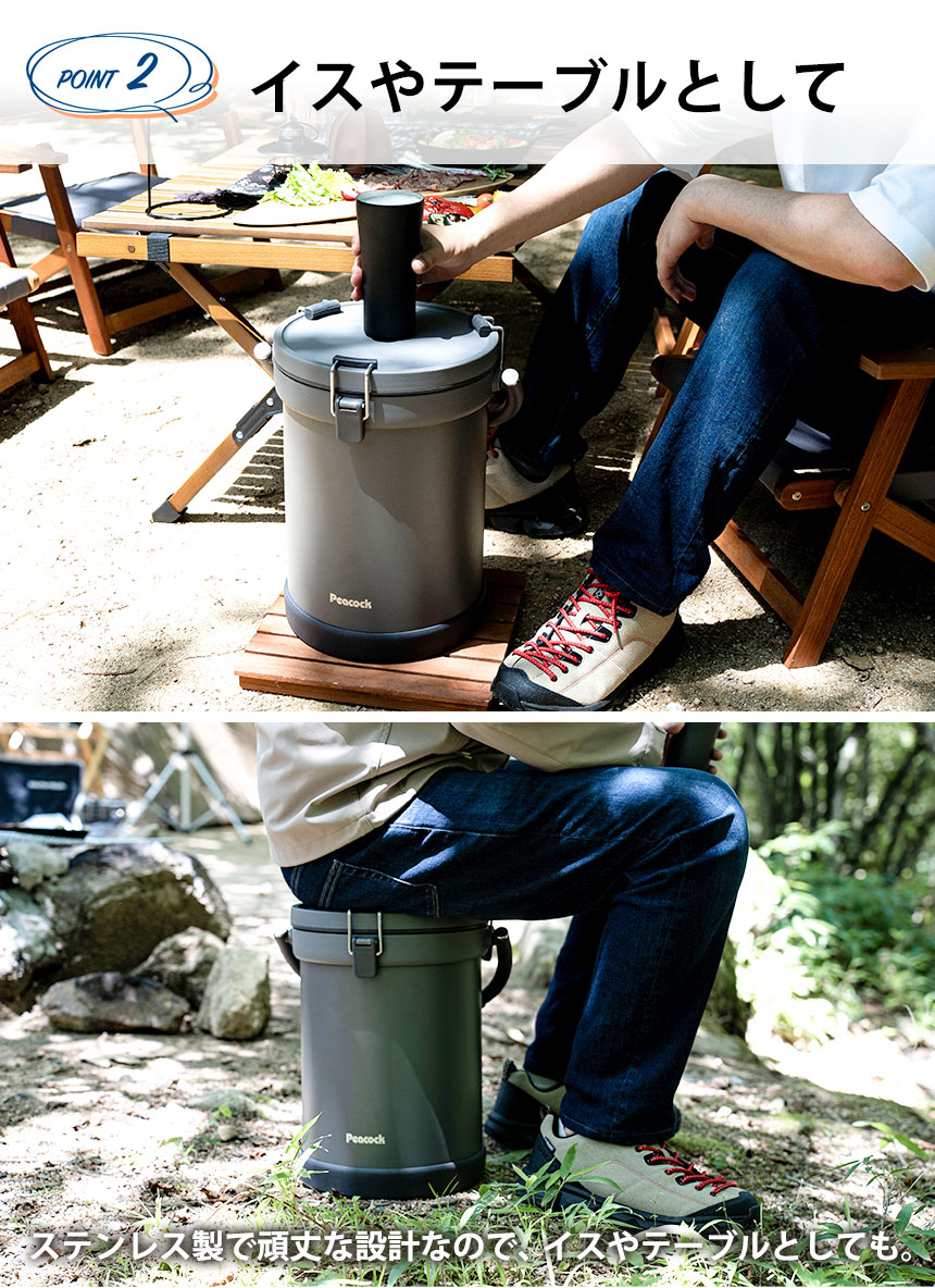 クーラーバケット9.5L