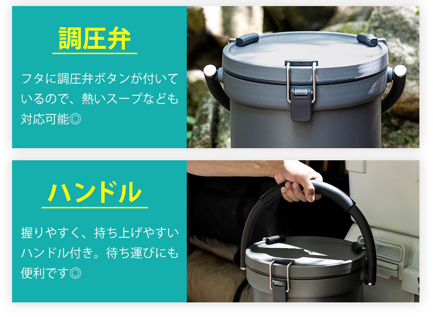 クーラーバケット9.5L