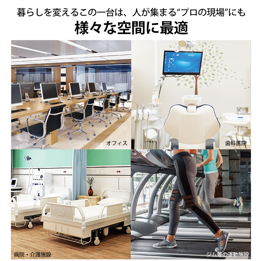 全自動スマートゴミ箱 ELBIN（エルビン） 30L