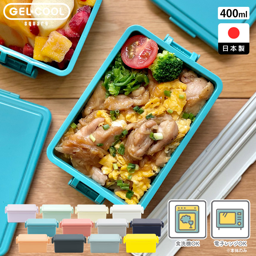 GEL-COOL square M400ml