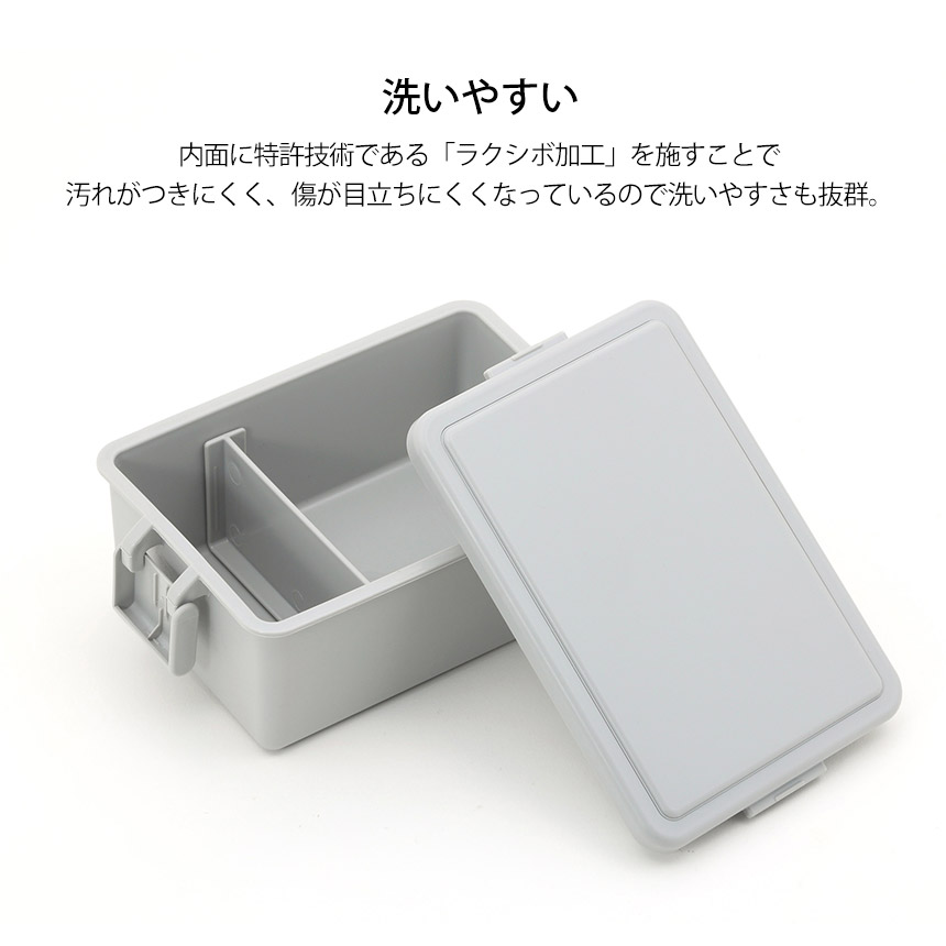 GEL-COOL square M400ml