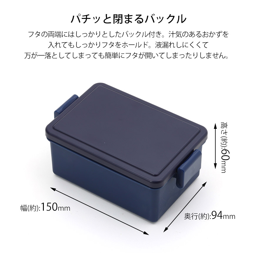 GEL-COOL square M400ml