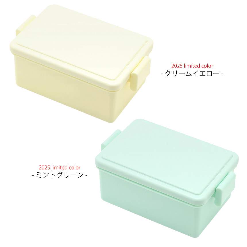 GEL-COOL square M400ml