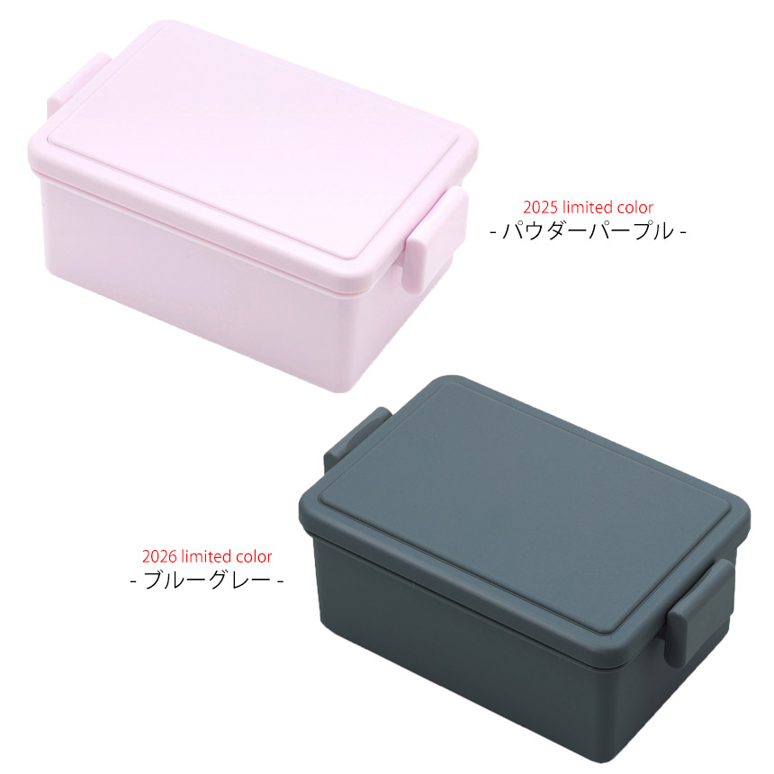 GEL-COOL square M400ml