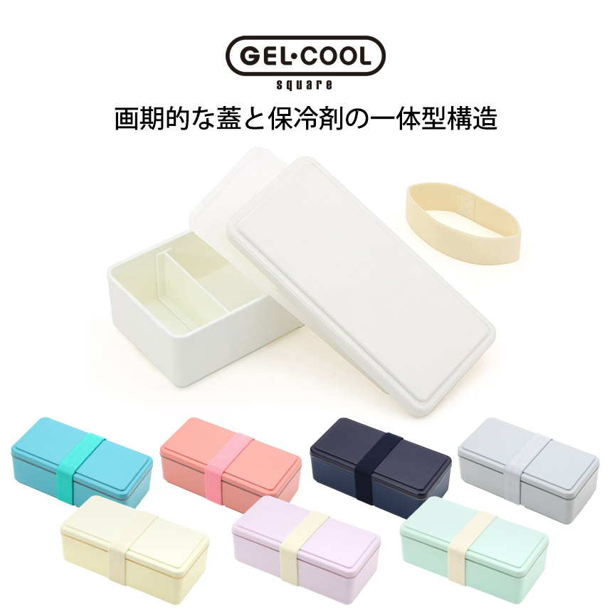 GEL-COOL square L500ml