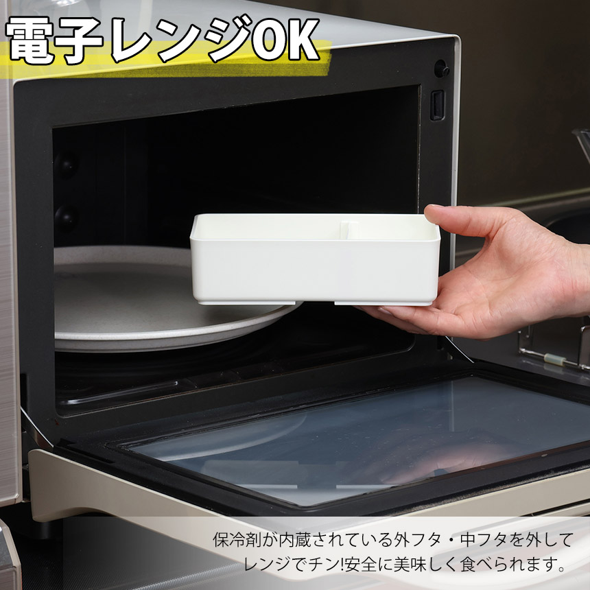 GEL-COOL square L500ml