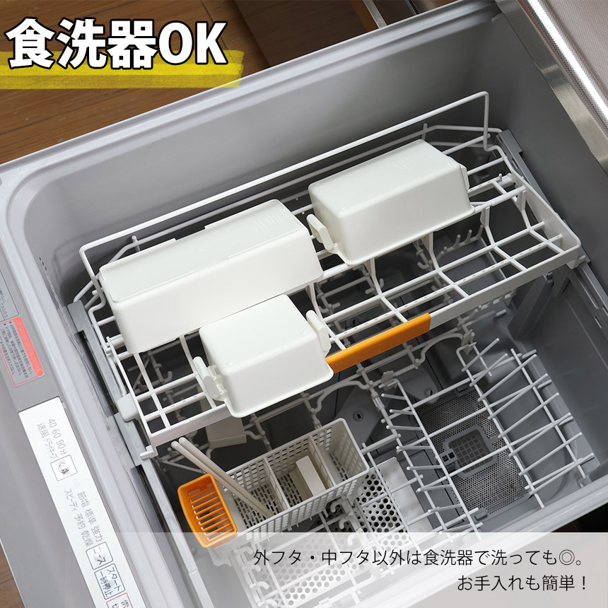 GEL-COOL square L500ml