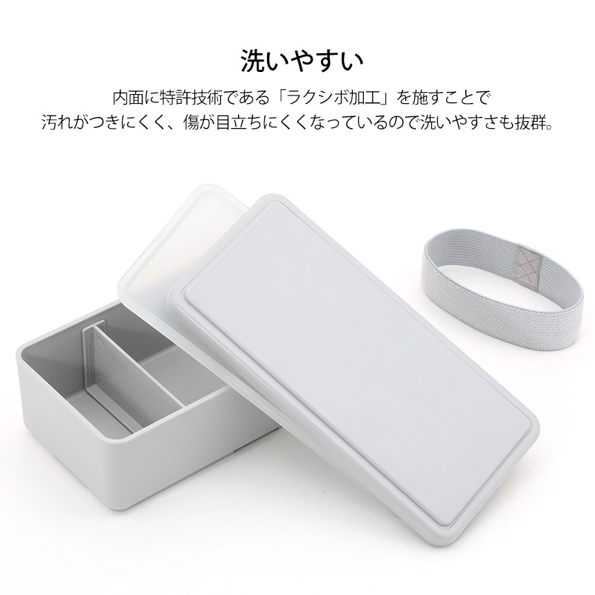 GEL-COOL square L500ml