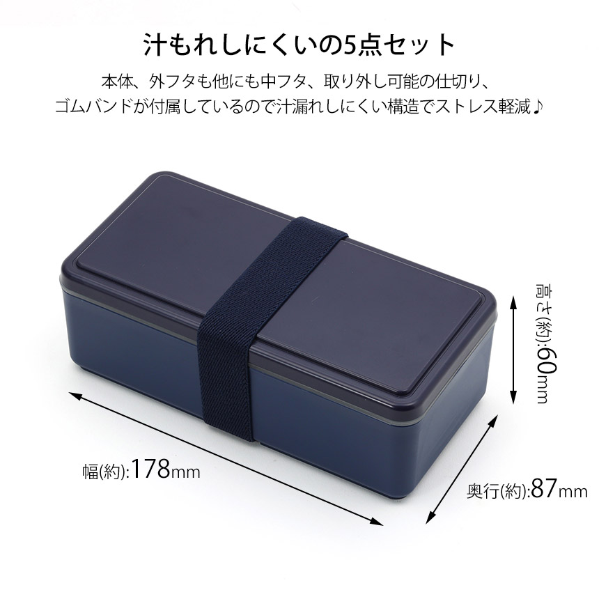 GEL-COOL square L500ml