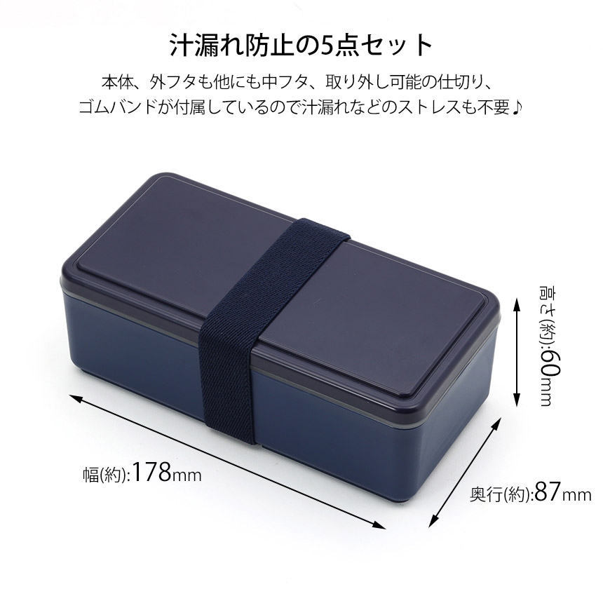 生まれる。 Blu-ray BOX〈5枚組〉ごま油クロワッサンストラップ付き 生まれる。 Blu-ray BOX〈5枚組〉ごま油クロワッサンストラップ付き