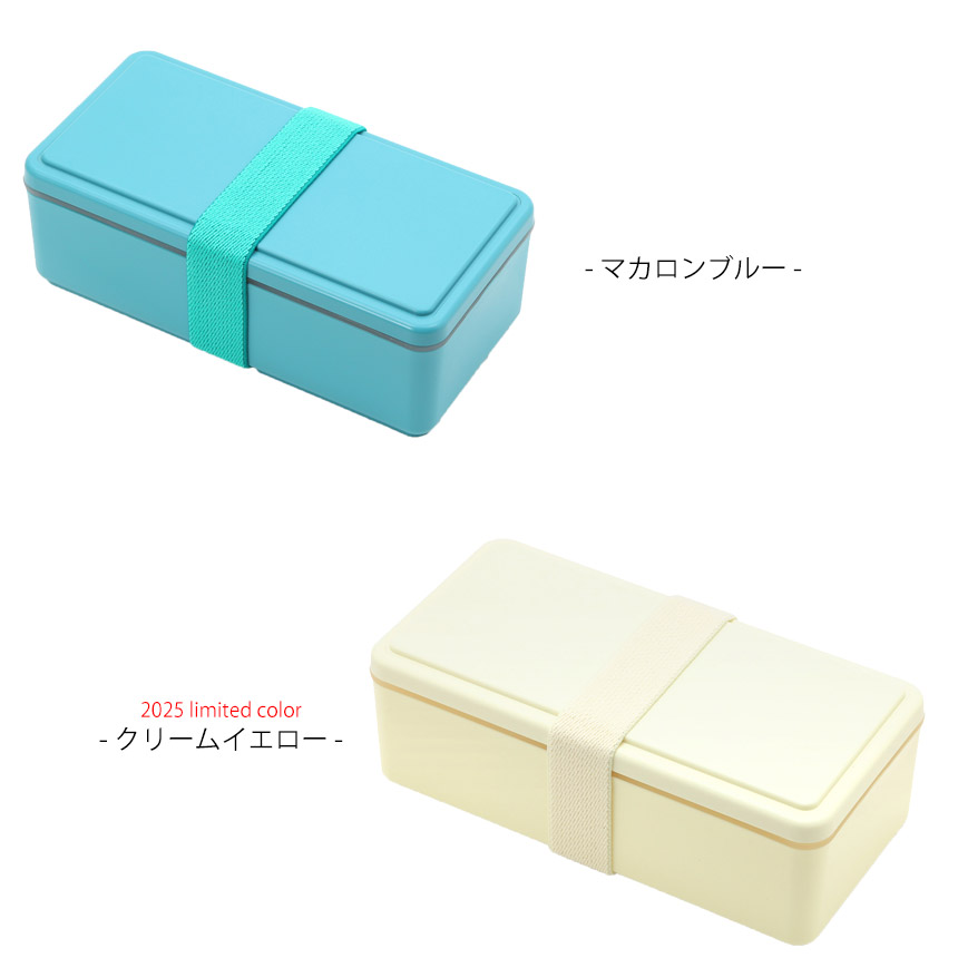 GEL-COOL square L500ml