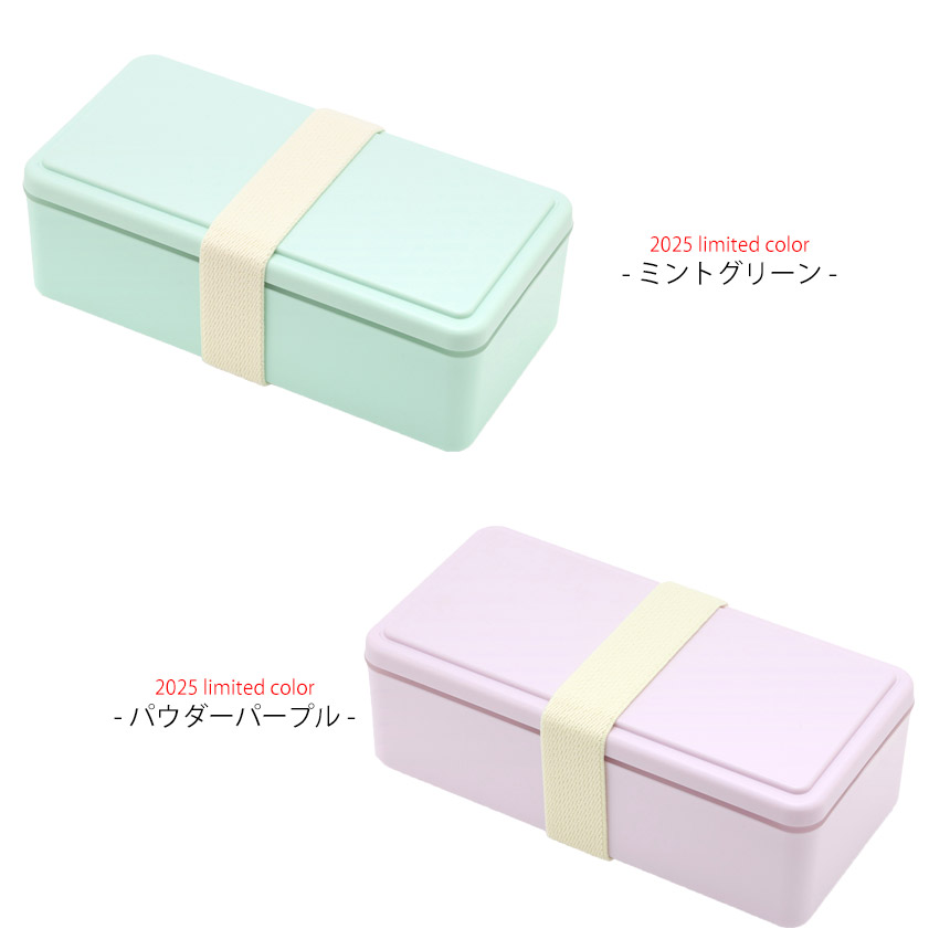 GEL-COOL square L500ml