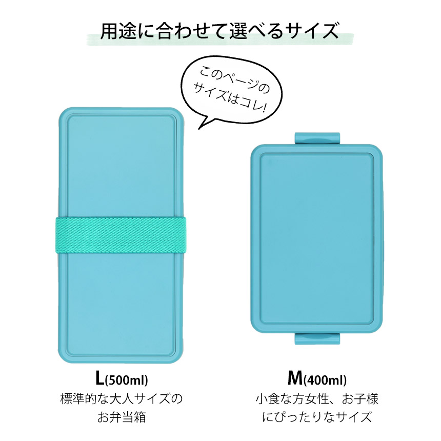 GEL-COOL square L500ml