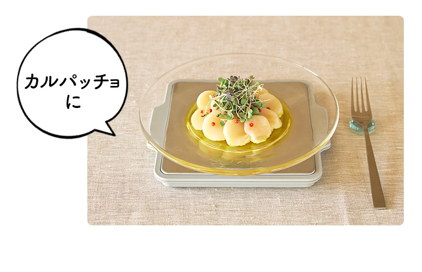 GEL-COOL 急冷コールドプレート