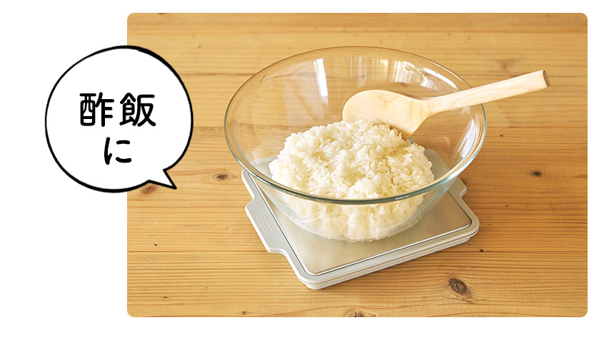 GEL-COOL 急冷コールドプレート