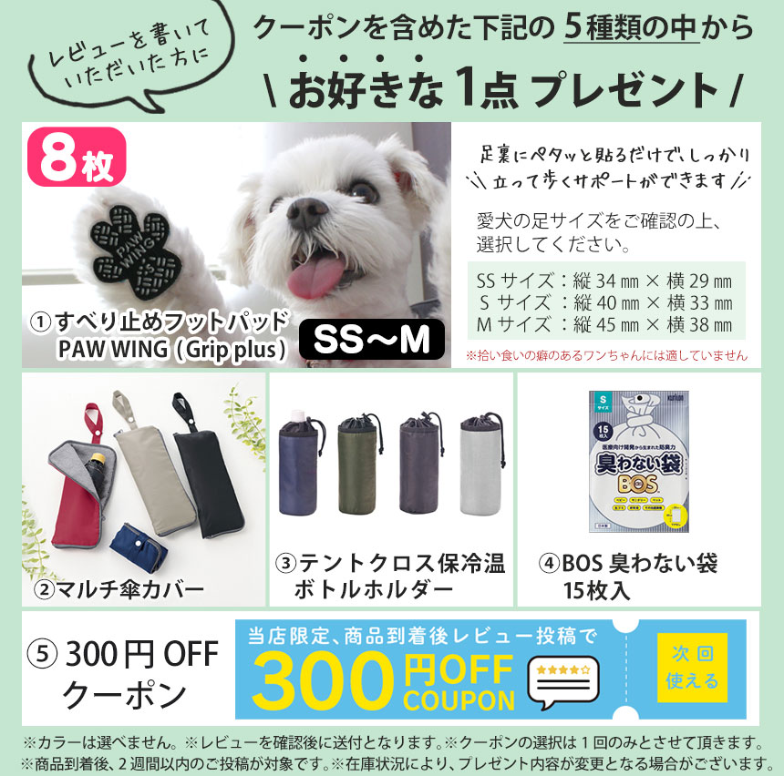猫専用自動グルーミングハウス