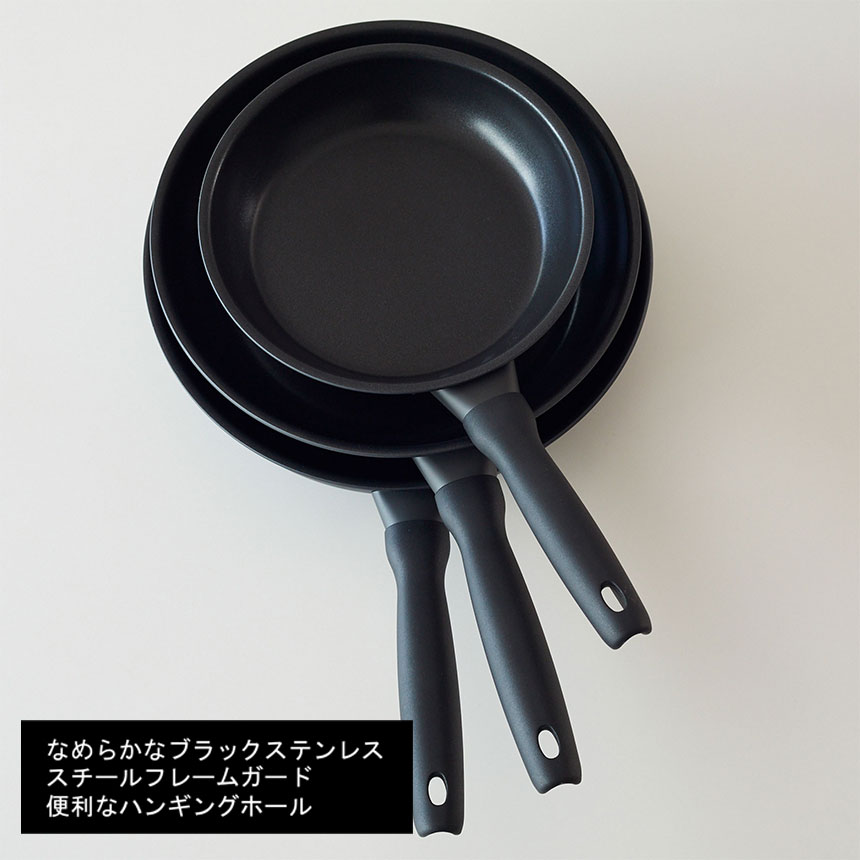 マイヤー ミッドナイト フライパン 28cm【MNH-P28】