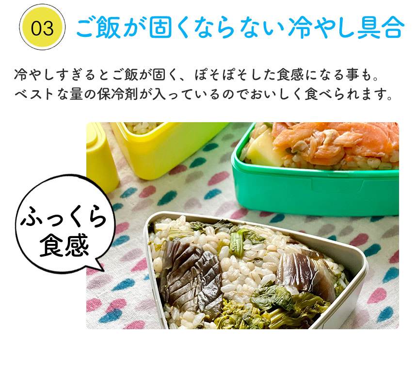 おにぎりケース（2個セット）