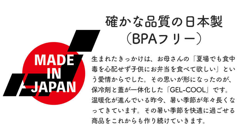 おにぎりケース（2個セット）