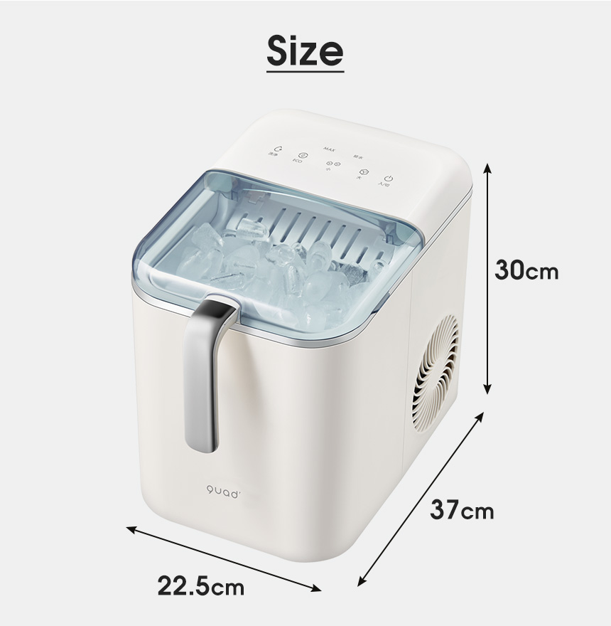 高速製氷機 ICE CORON