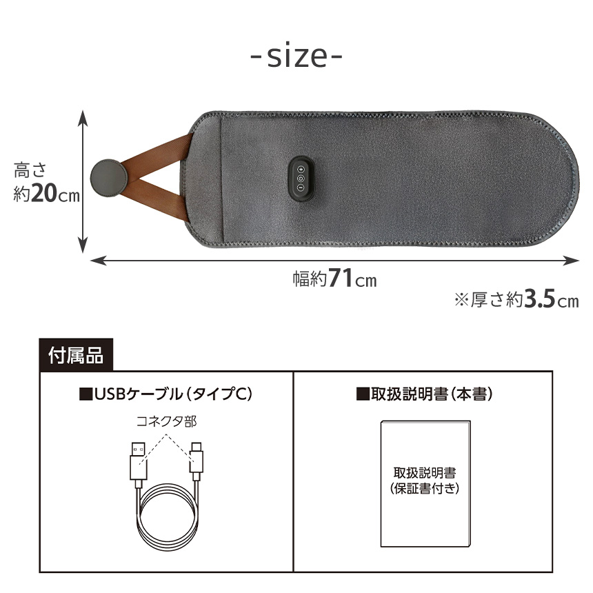 充電式ふくらはぎケア あしかる