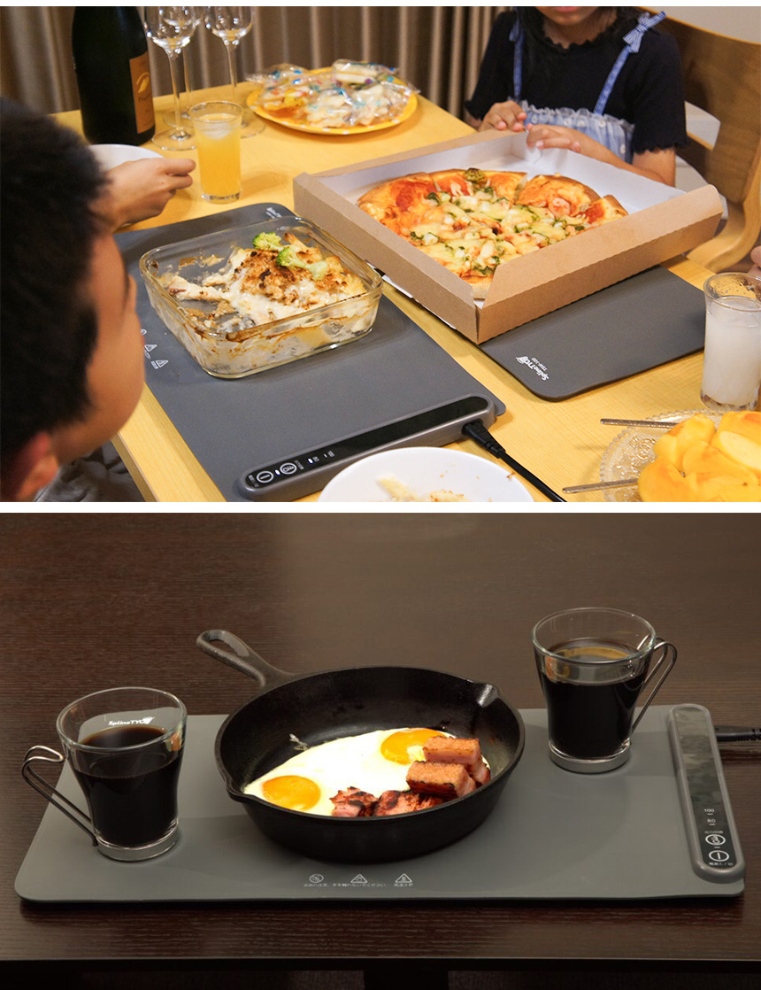 フードウォーマー Warmat