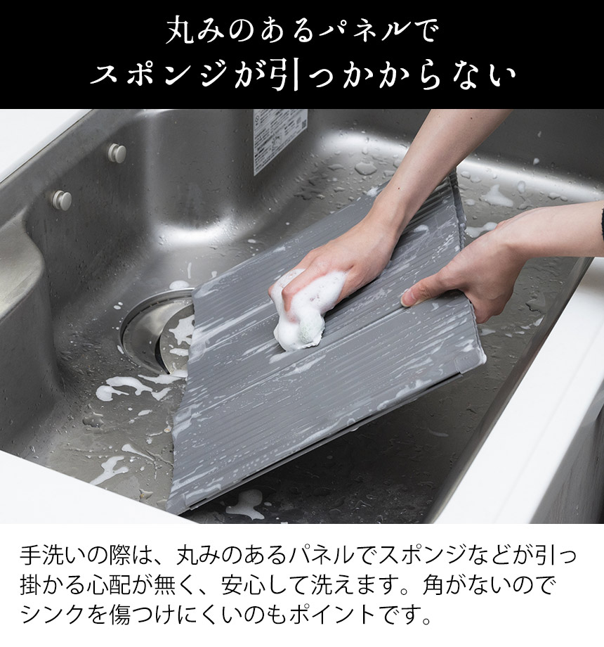 すっきり暮らす油はねガード IH専用6枚タイプ