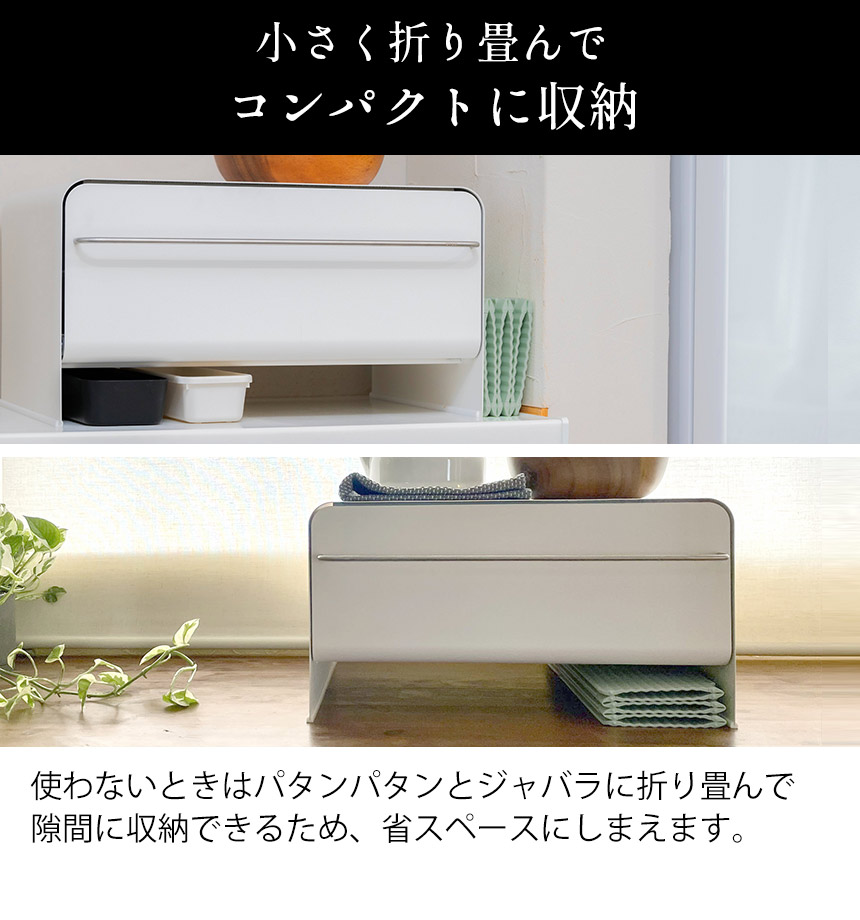 すっきり暮らす油はねガード IH専用6枚タイプ