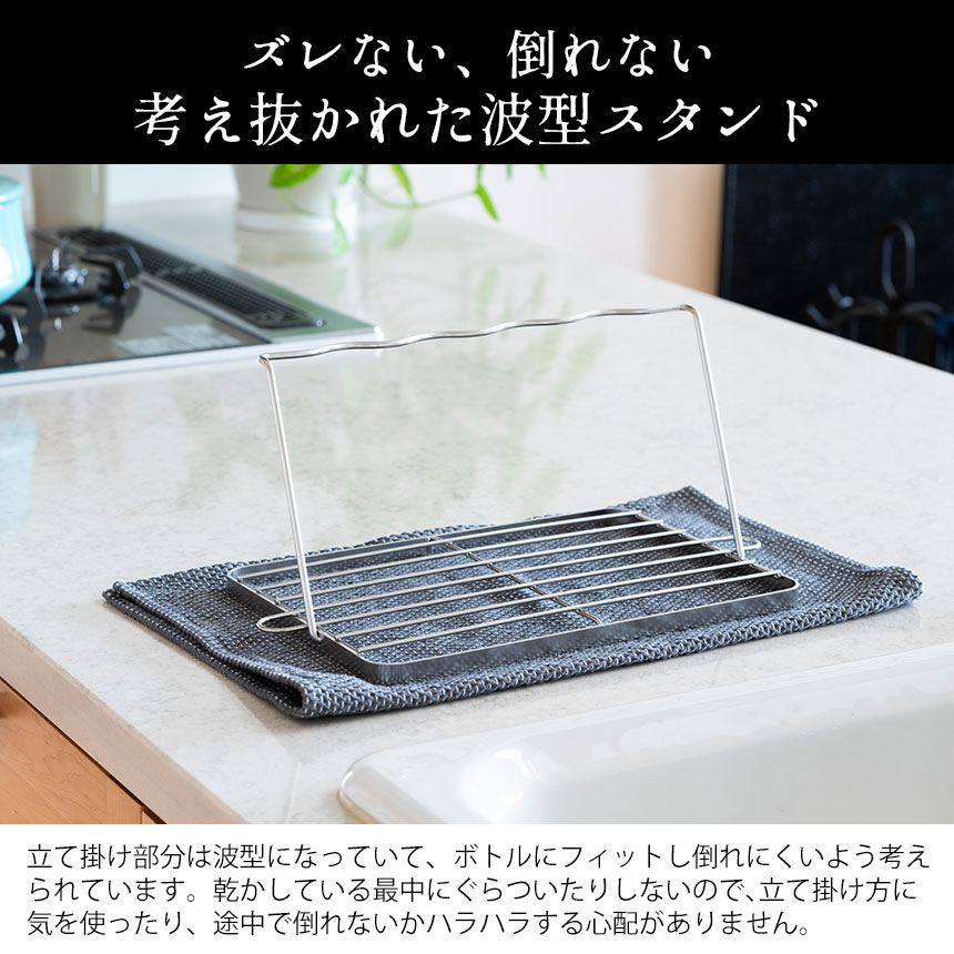 すっきり暮らすジャグボトル ジャンボ